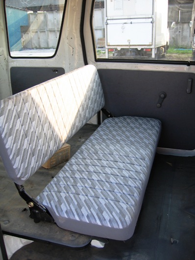 Rear Seat